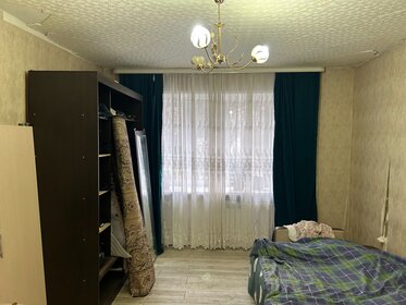 53,4 м², 2-комнатная квартира 3 600 000 ₽ - изображение 29