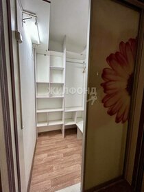 50 м², 2-комнатная квартира 4 850 000 ₽ - изображение 35