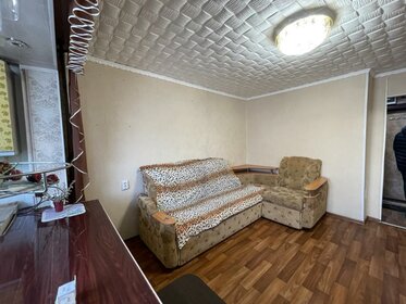 20 м², квартира-студия 15 000 ₽ в месяц - изображение 14