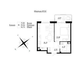 45 м², 2-комнатная квартира 3 400 000 ₽ - изображение 63