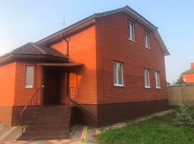 182,5 м² дом, 7,5 сотки участок 12 200 000 ₽ - изображение 66