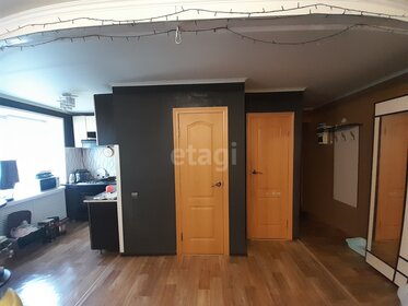 50,5 м², 2-комнатная квартира 1 050 000 ₽ - изображение 18