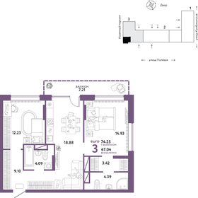 112,1 м², 3-комнатная квартира 8 700 000 ₽ - изображение 84