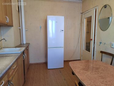 55 м², 2-комнатная квартира 3 999 000 ₽ - изображение 47