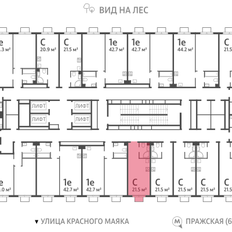 Квартира 21,5 м², студия - изображение 2