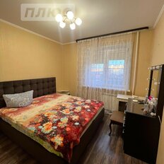 Квартира 94,5 м², 4-комнатная - изображение 3