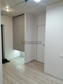 50 м², 2-комнатная квартира 29 990 ₽ в месяц - изображение 54