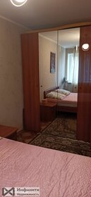 54 м², 2-комнатная квартира 4 850 000 ₽ - изображение 21