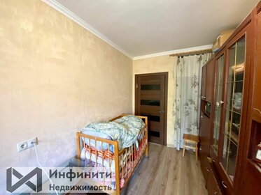 60 м², 3-комнатная квартира 6 950 000 ₽ - изображение 40