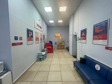 80,5 м², помещение свободного назначения 40 250 ₽ в месяц - изображение 88