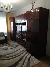 45,9 м², 2-комнатная квартира 2 750 000 ₽ - изображение 46