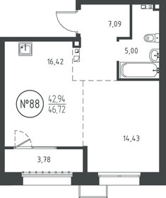 47,1 м², 1-комнатная квартира 8 356 700 ₽ - изображение 6