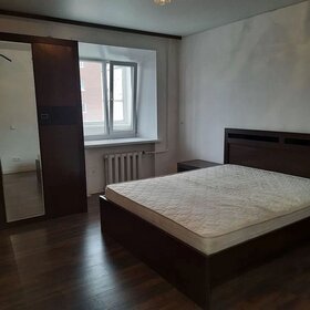 45,3 м², 2-комнатная квартира 10 900 000 ₽ - изображение 20