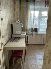 Купить квартиру в блочном доме в Казани - изображение 13