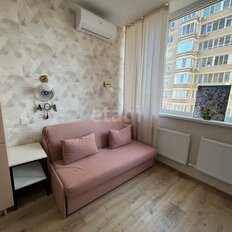 Квартира 19,5 м², студия - изображение 5