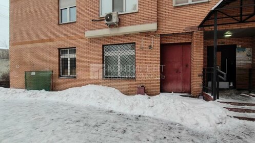 285 м², помещение свободного назначения 719 989 ₽ в месяц - изображение 29