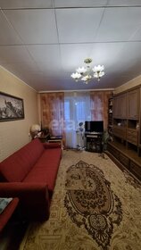 63,3 м², 3-комнатная квартира 3 450 000 ₽ - изображение 78