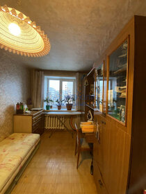 Купить двухкомнатную квартиру большую на улице Профсоюзная в Москве - изображение 42