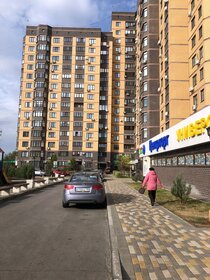 Купить трехкомнатную квартиру большую у метро Менделеевская (серая ветка) в Москве и МО - изображение 3