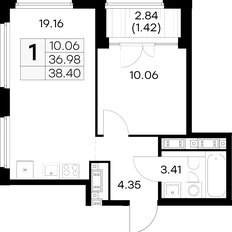 Квартира 37 м², 1-комнатная - изображение 2