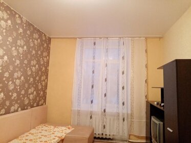 16,2 м², квартира-студия 1 100 000 ₽ - изображение 21