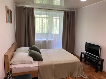 40 м², 1-комнатная квартира 2 300 ₽ в сутки - изображение 52