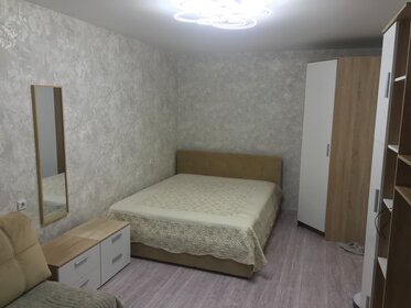 86,4 м², 3-комнатная квартира 26 210 000 ₽ - изображение 44