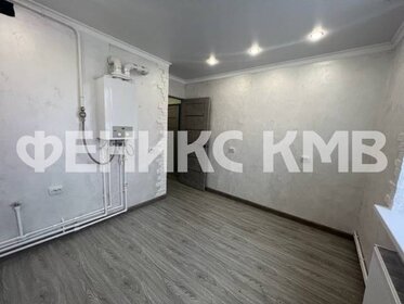 42 м², 1-комнатная квартира 6 650 000 ₽ - изображение 90