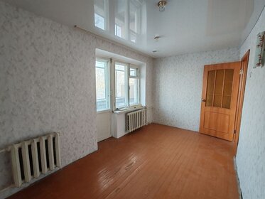 62 м², 3-комнатная квартира 2 610 000 ₽ - изображение 21