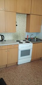 41 м², 1-комнатная квартира 3 250 ₽ в сутки - изображение 93