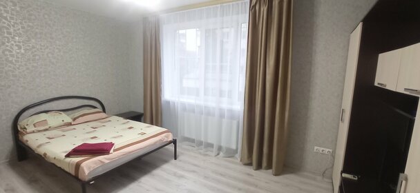 45 м², 1-комнатная квартира 2 200 ₽ в сутки - изображение 62