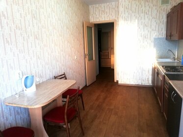 75 м², 3-комнатная квартира 5 500 ₽ в сутки - изображение 52