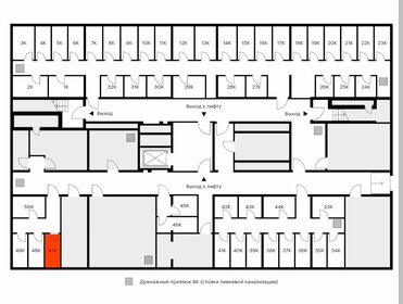 Квартира 85,2 м², 3-комнатная - изображение 3