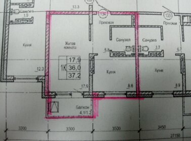 Квартира 36 м², 1-комнатная - изображение 1