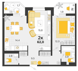 62 м², 2-комнатная квартира 8 599 400 ₽ - изображение 54