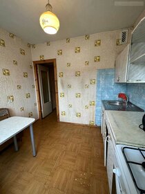 Купить квартиру на улице Красноэховская в Переславле-Залесском - изображение 14