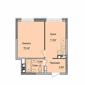 34,3 м², 1-комнатная квартира 2 300 000 ₽ - изображение 57
