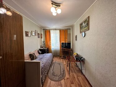 52,5 м², 2-комнатная квартира 6 399 000 ₽ - изображение 38