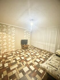 32,3 м², квартира-студия 25 000 ₽ в месяц - изображение 85