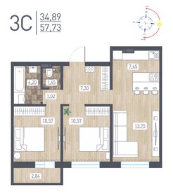 Квартира 57,7 м², 3-комнатная - изображение 1