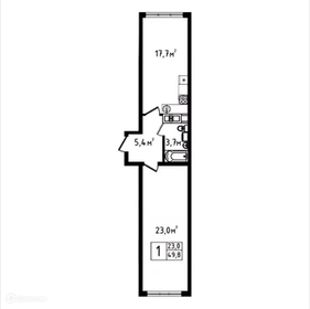 Квартира 47,1 м², 1-комнатная - изображение 1