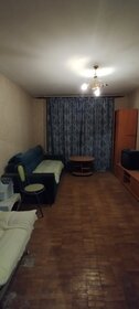 50,6 м², 2-комнатная квартира 4 150 000 ₽ - изображение 47