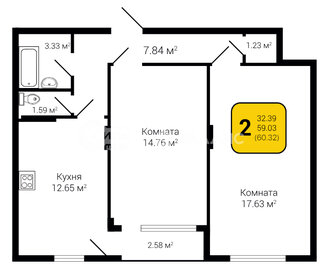 Квартира 60,3 м², 2-комнатная - изображение 1