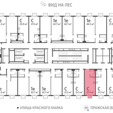 Квартира 21,5 м², студия - изображение 2