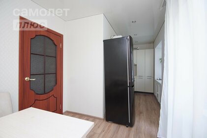 44,5 м², 2-комнатная квартира 4 180 000 ₽ - изображение 35