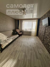 50 м², 2-комнатная квартира 2 900 000 ₽ - изображение 39