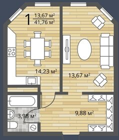 48,8 м², 1-комнатная квартира 4 800 000 ₽ - изображение 72