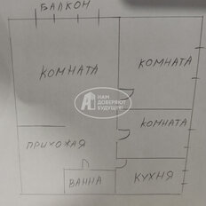 Квартира 53 м², 3-комнатная - изображение 4