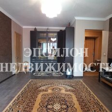 Квартира 41 м², 2-комнатная - изображение 1