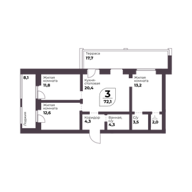 Квартира 72,1 м², 3-комнатная - изображение 1